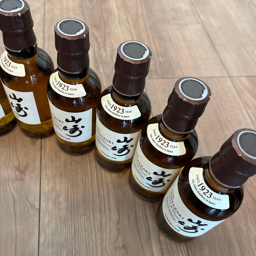 山﨑ミニボトル新品6本