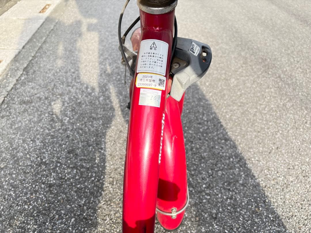 赤 シティサイクル チャイルドシート付き