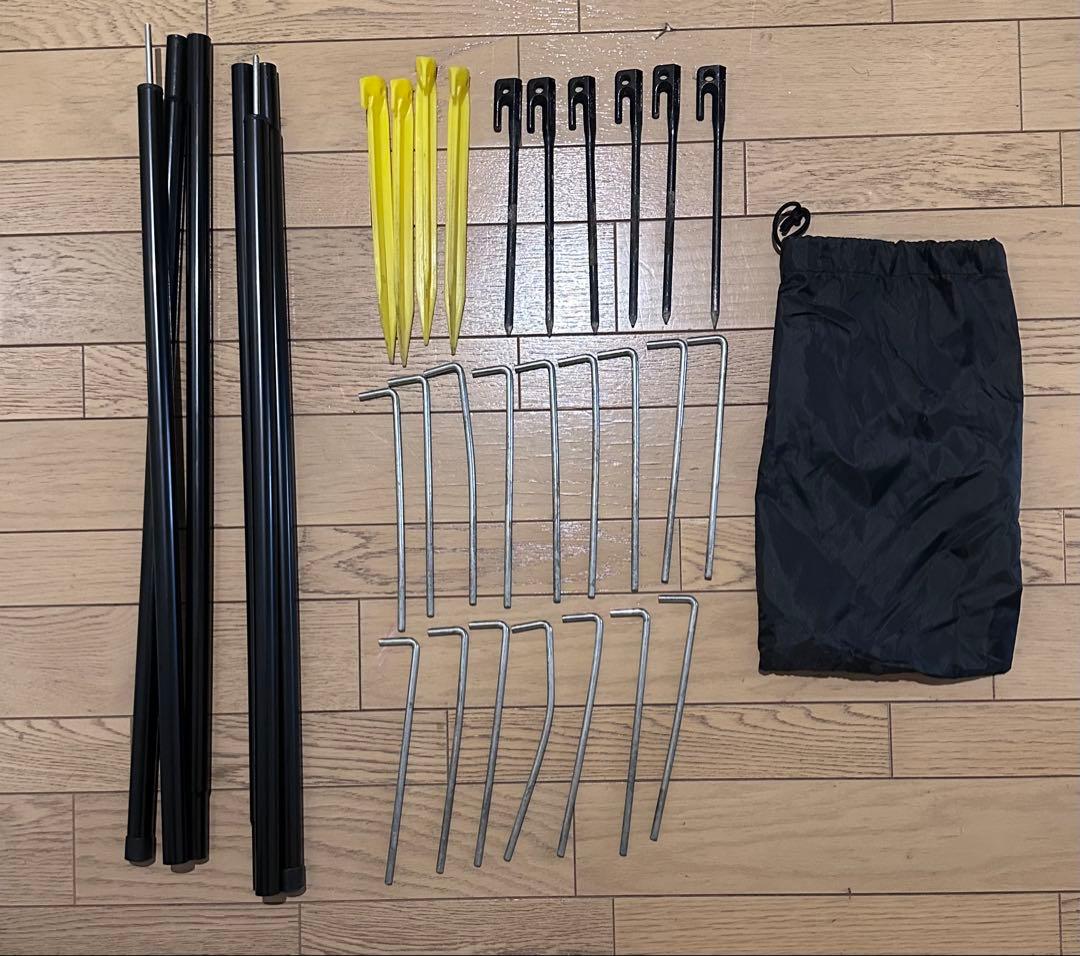 コールマン　タフスクリーン2ルームハウス　mdx+