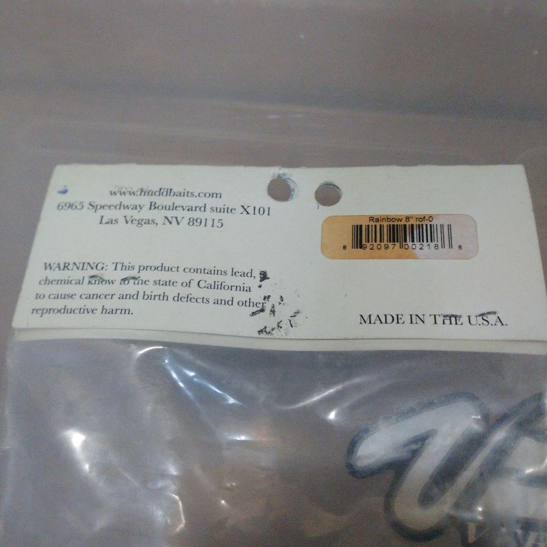 ハドルストン Rainbow Trout ROF 0