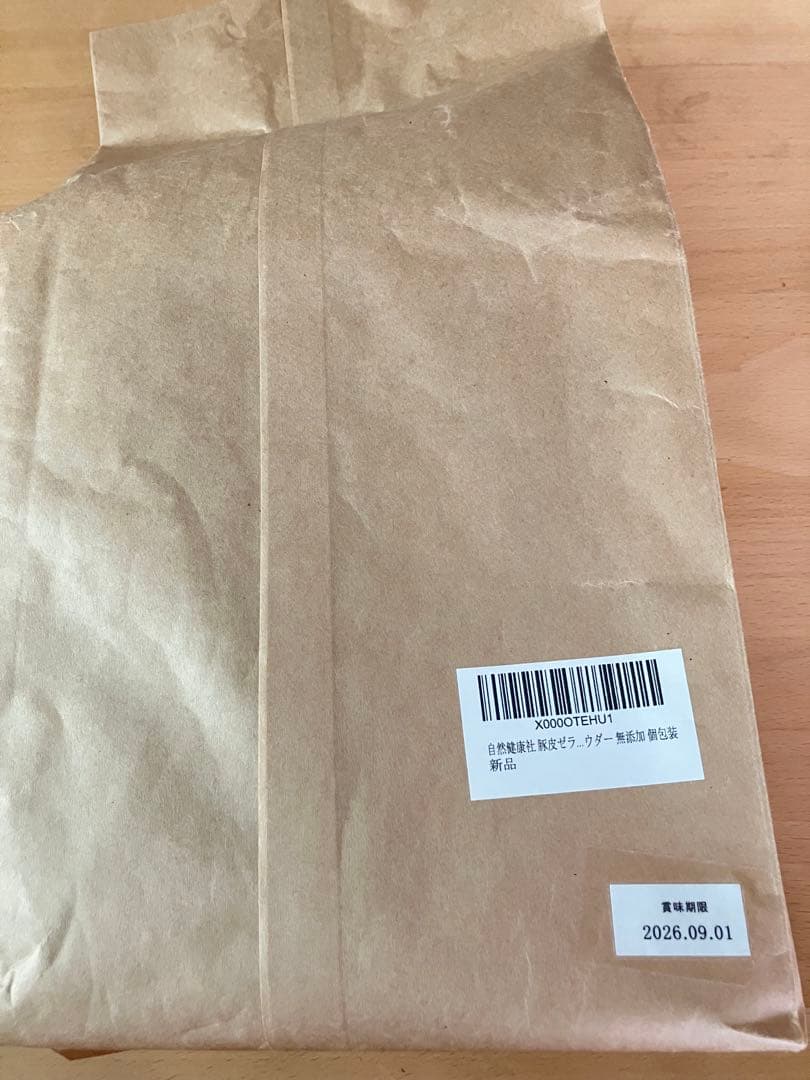 豚皮ゼラチン100食　自然健康社