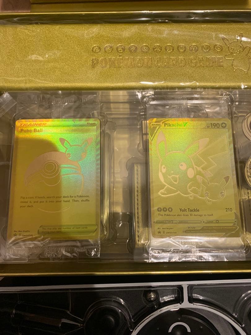 ゴールデンボックス　ナンジャモ　プレミアムトーナメントコレクション