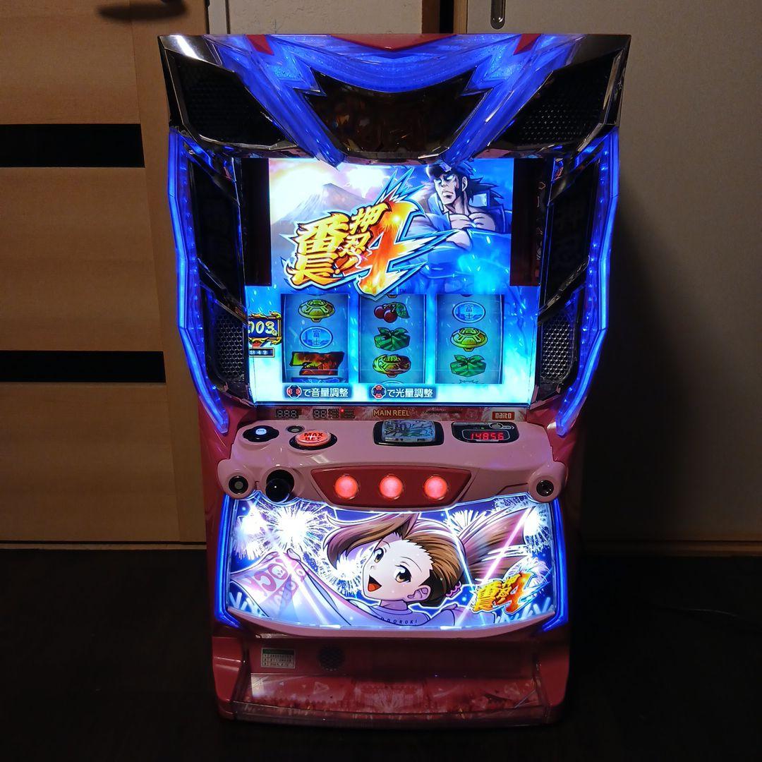 押忍！番長4 操パネル　スマスロ実機