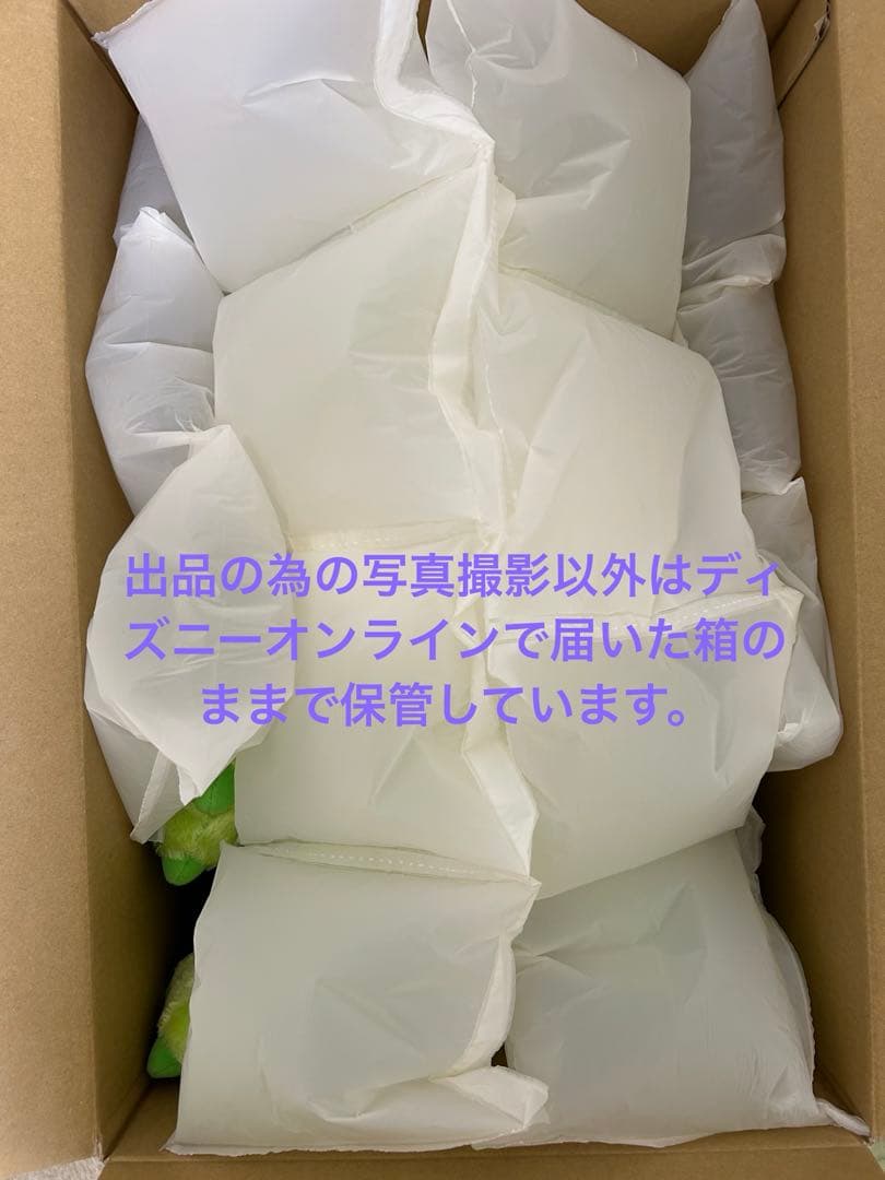 ディズニークリスマス　シークレットスノーウィーデイ　オルメルぬいぐるみM