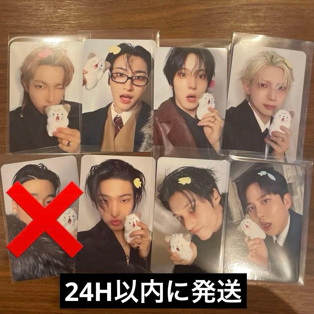 ateez golden hour 4 emart makestar コンプ