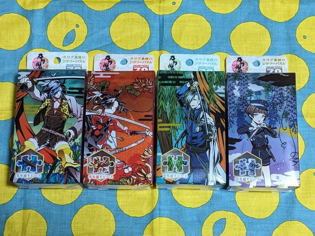 やのまん　刀剣乱舞　プリズムアートプチ