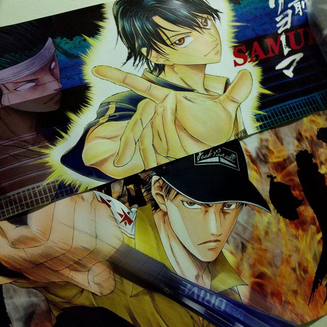 テニスの王子様 完全版 オリジナルポスター 10枚セット 応募者全員サービス②