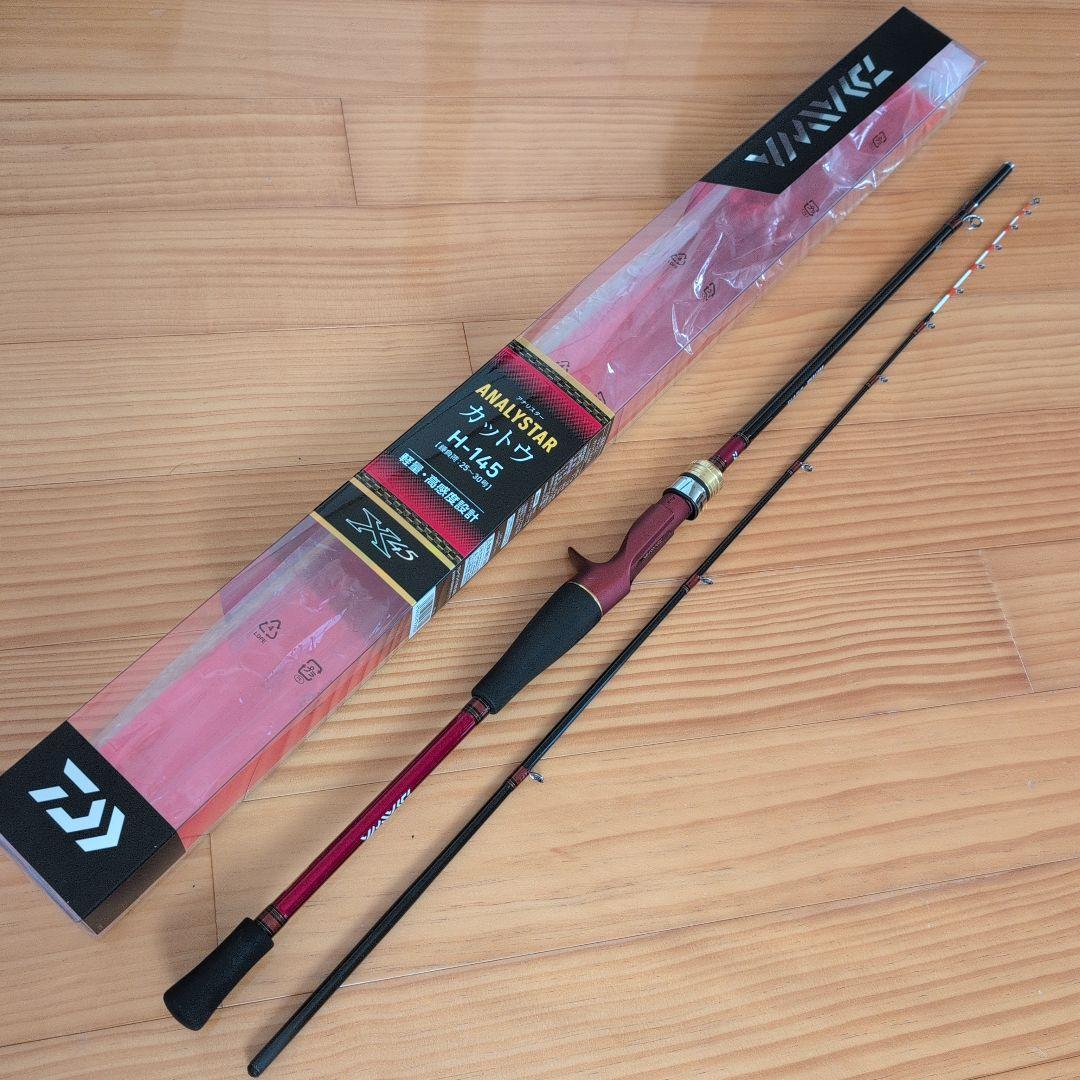DAIWA ANALYSTAR カットウ H-145 船竿