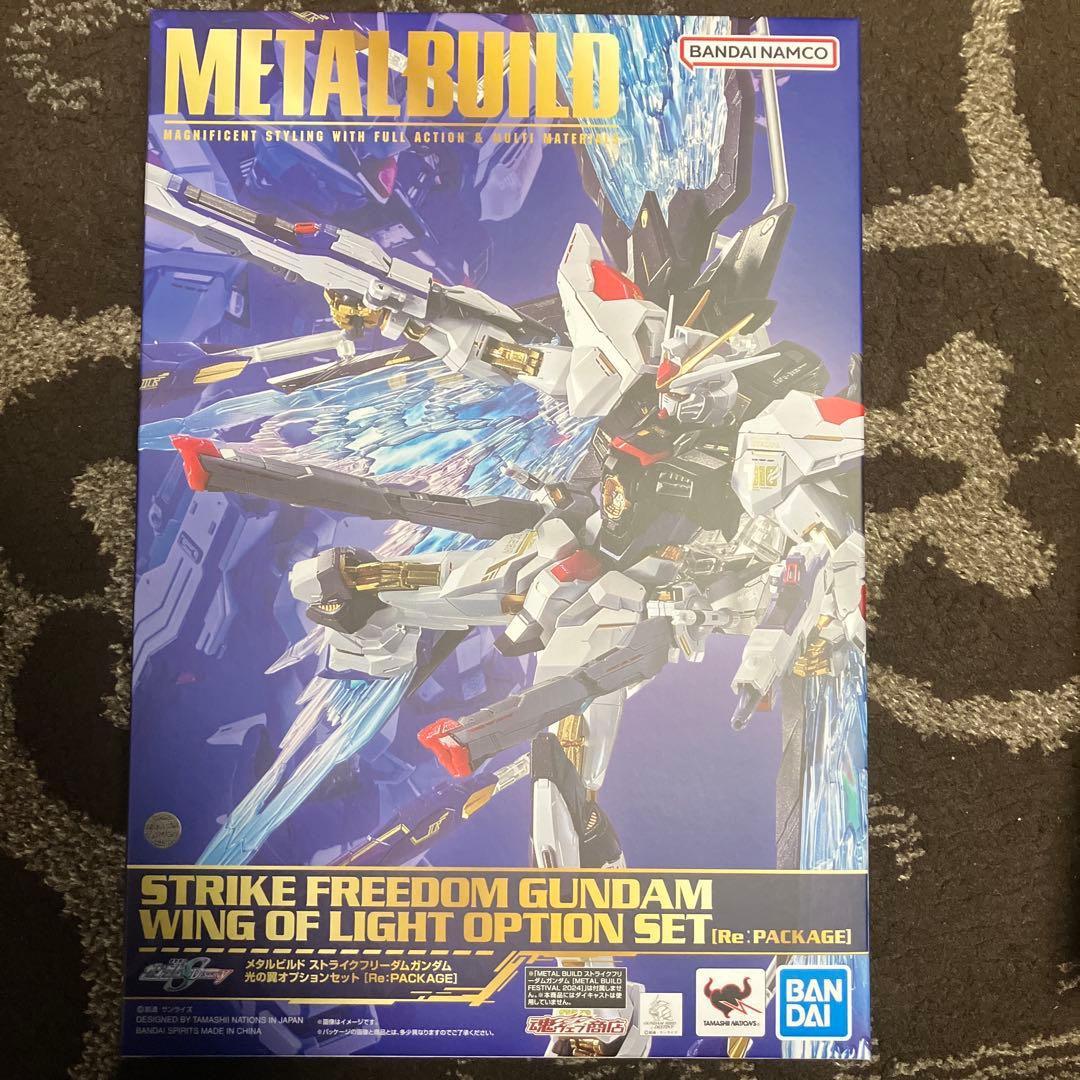 L BUILD ストライクフリーダムガンダム ＋光の翼オプションセット