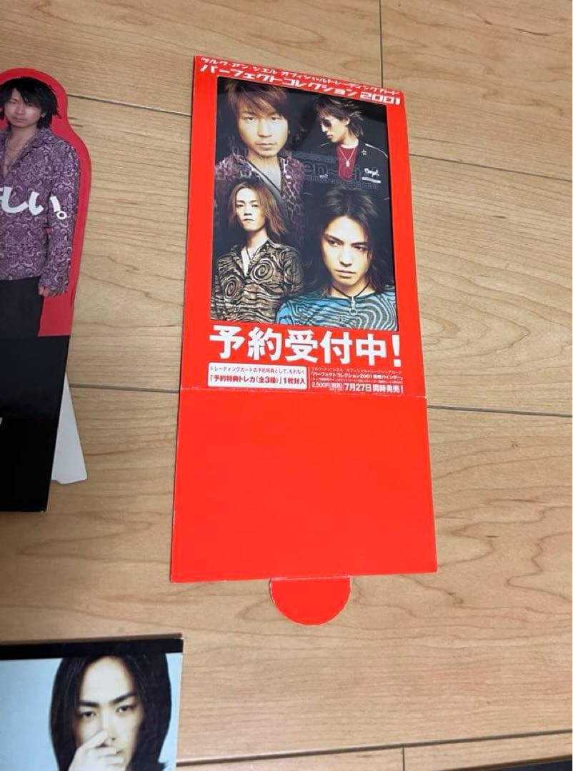 L'Arc～en～Ciel 店頭ポップ（ NEO UNIVERSE 、REAL）