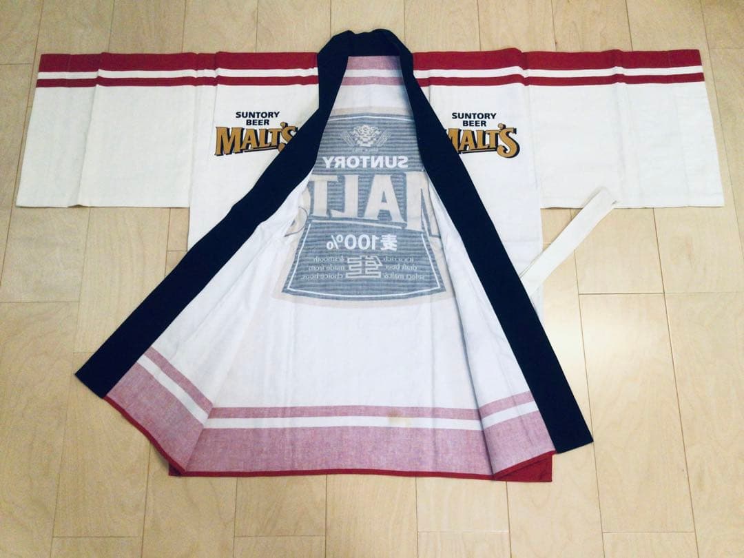 絶版稀少 当時物 サントリー MALT'S 法被 Fサイズ 入手困難 生産終了品