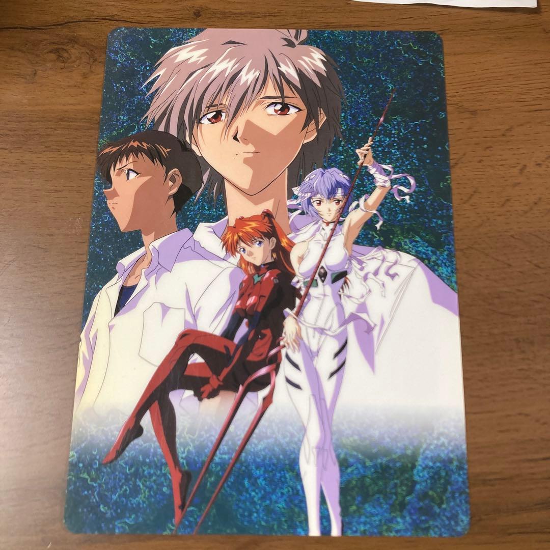 エヴァンゲリオン　下敷き　当時もの　レア