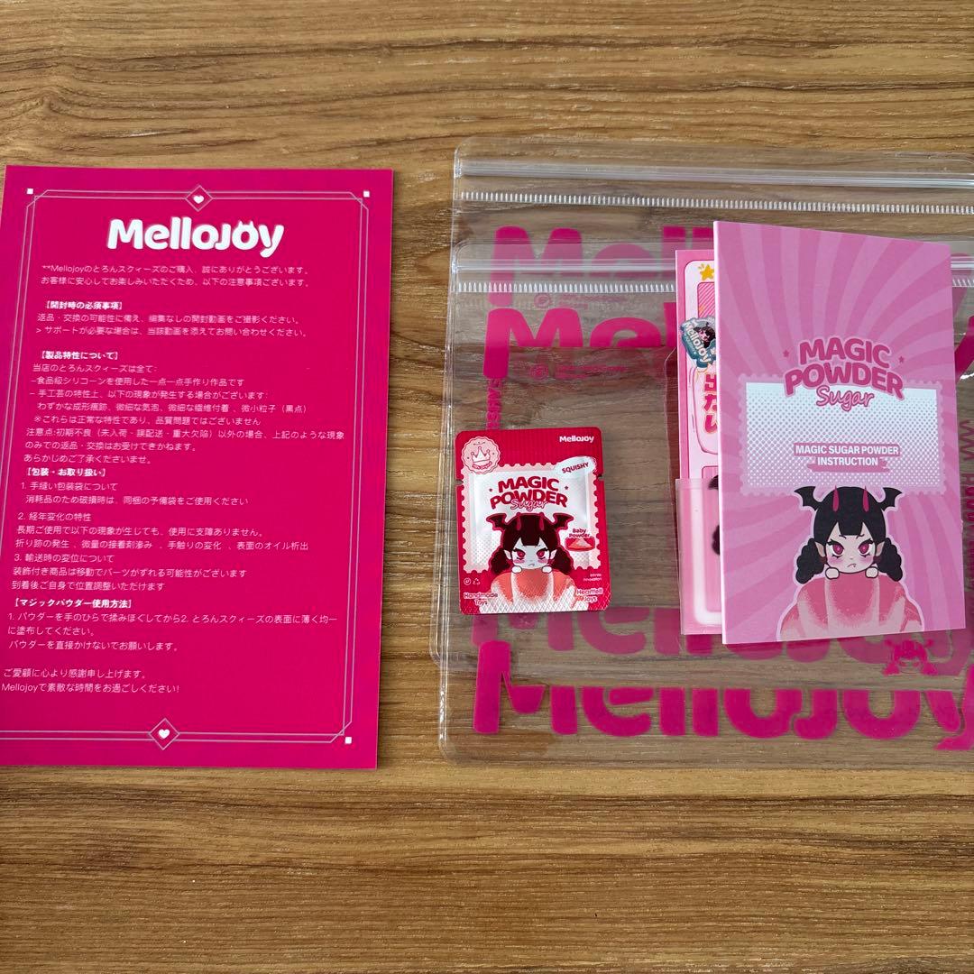 Mellojoy ワッフル　スクエア　三角　セット　新品未開封シュリンク付き