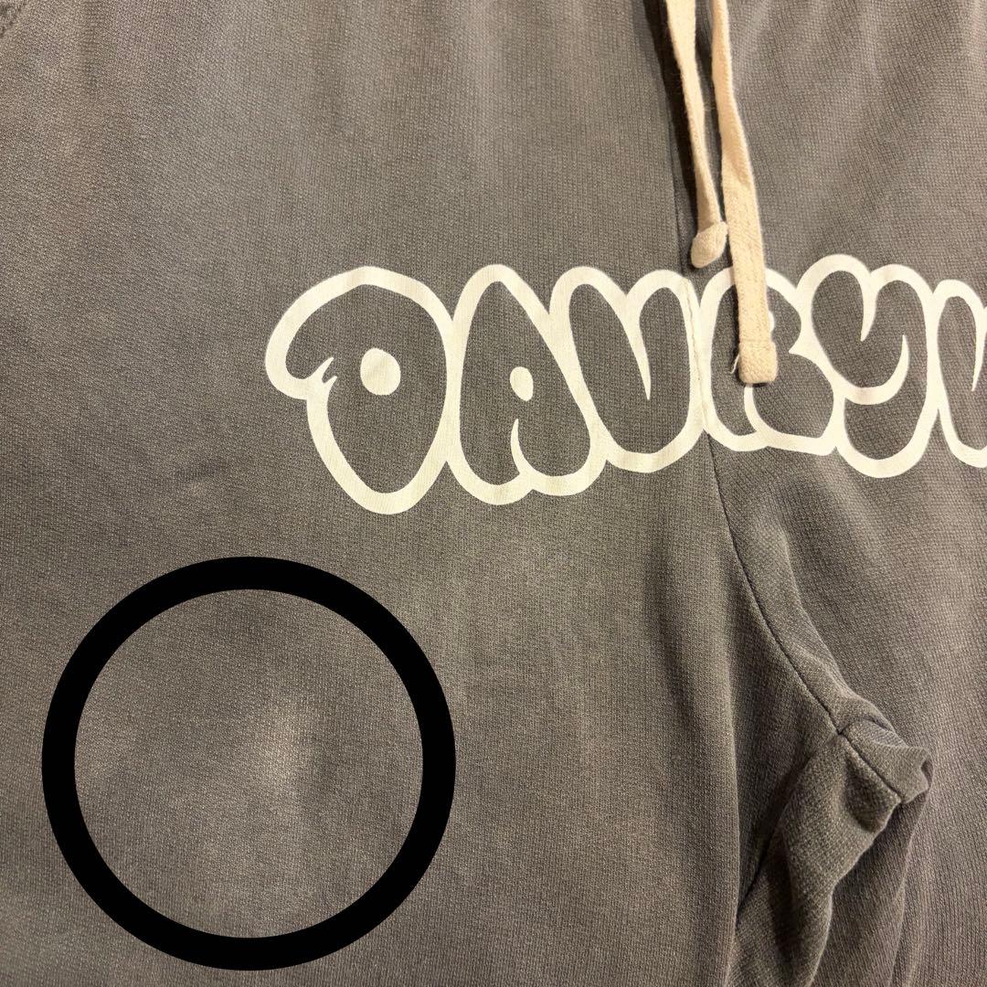 davryu ダブリュー スウェットパンツ 新品 BE:FIRST SOTA