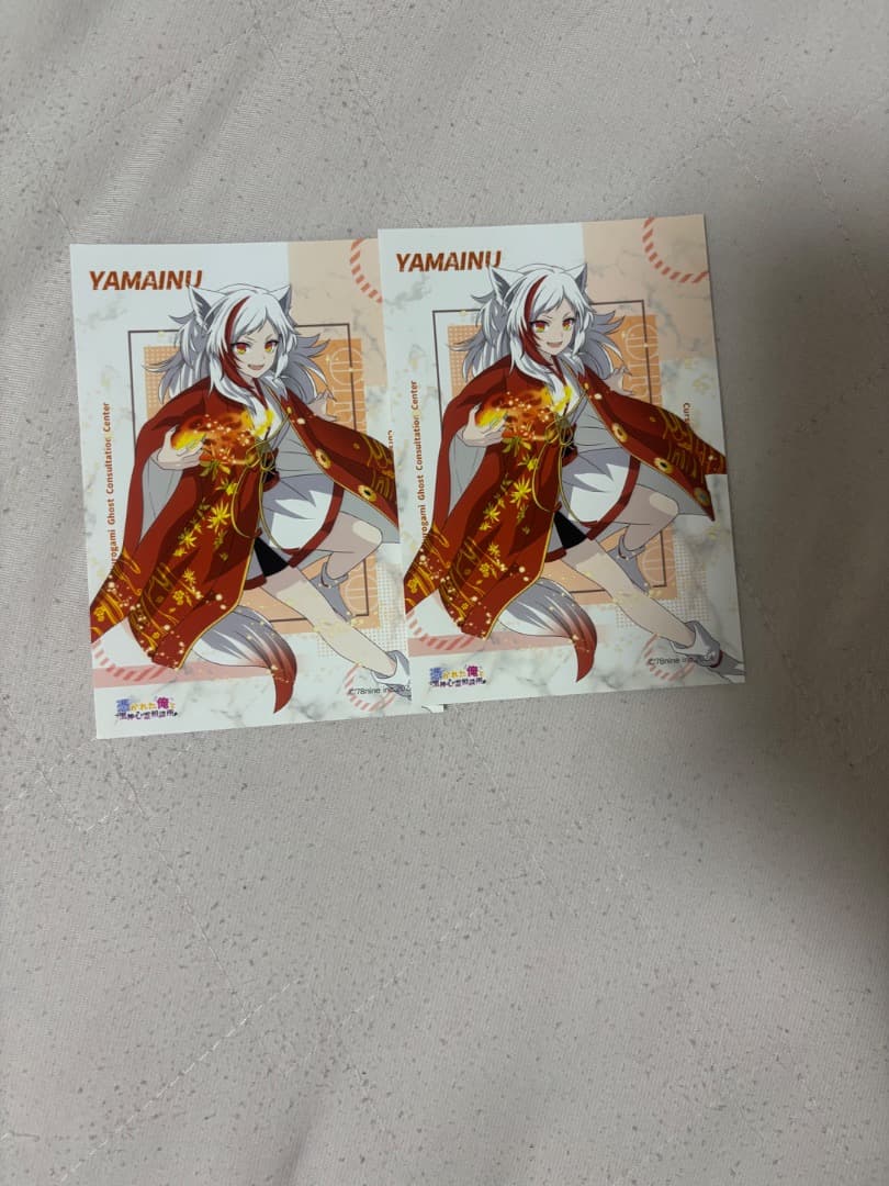 俺クロブロマイド まとめ売り