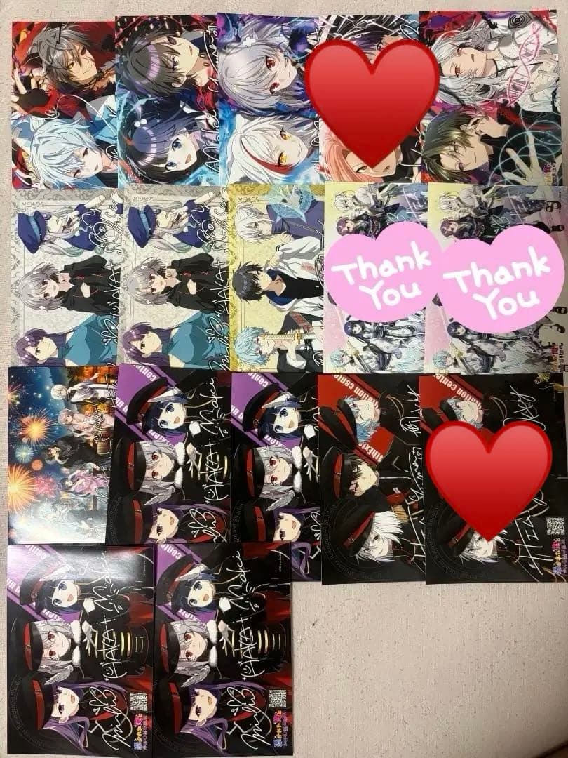 俺クロブロマイド まとめ売り