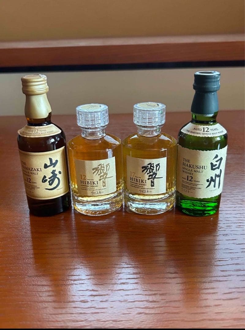 サントリー他　響　山崎　白州　ミニチュアセット