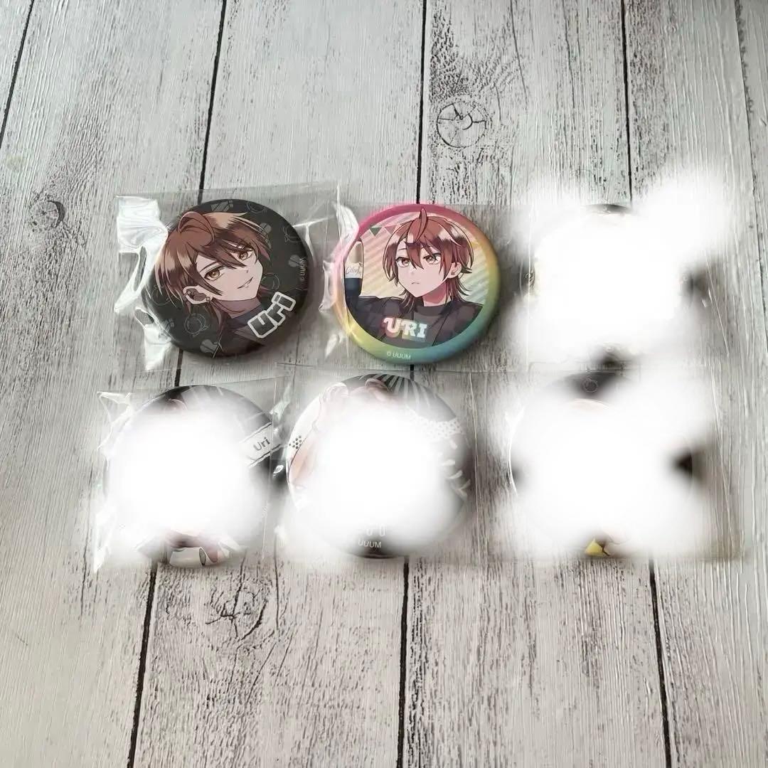 カラフルピーチ　うり　まとめ売り