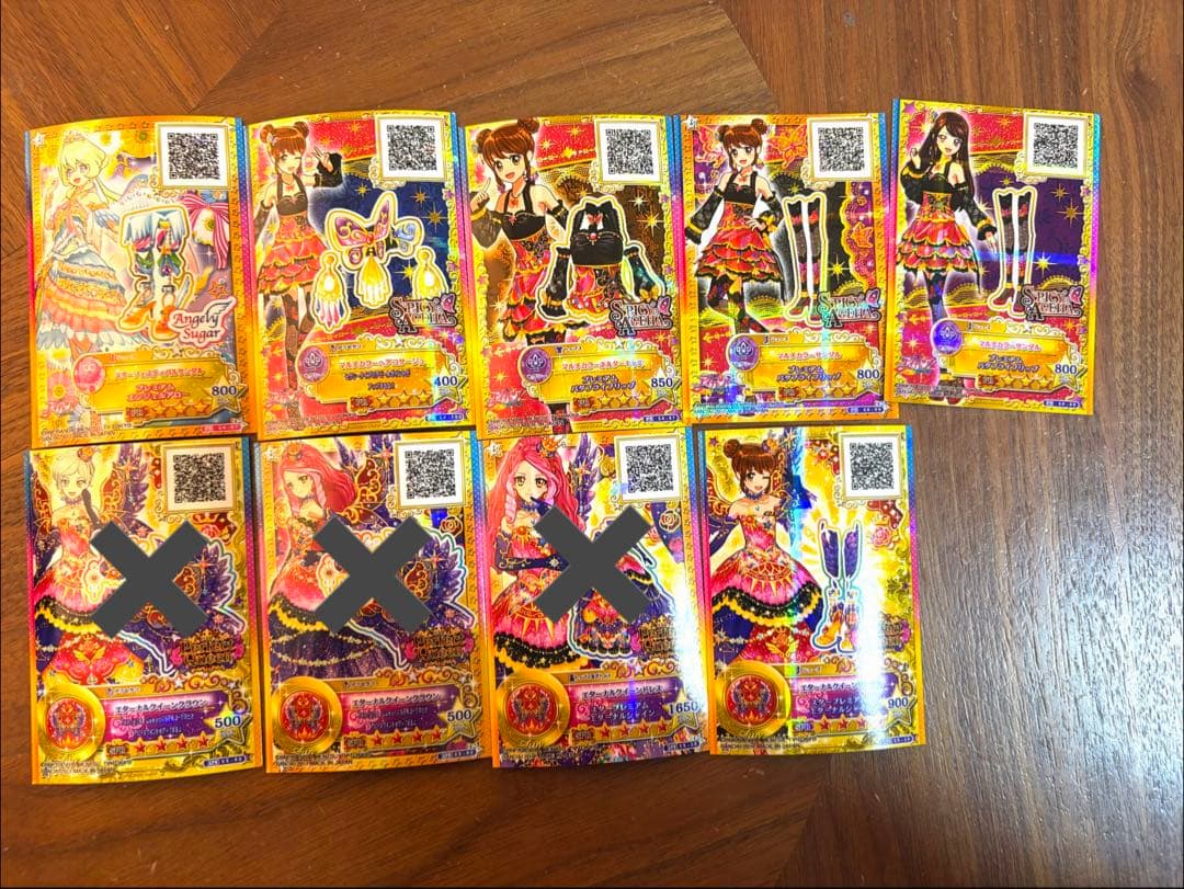 アイカツスターズカード　SPR.SRまとめ売り