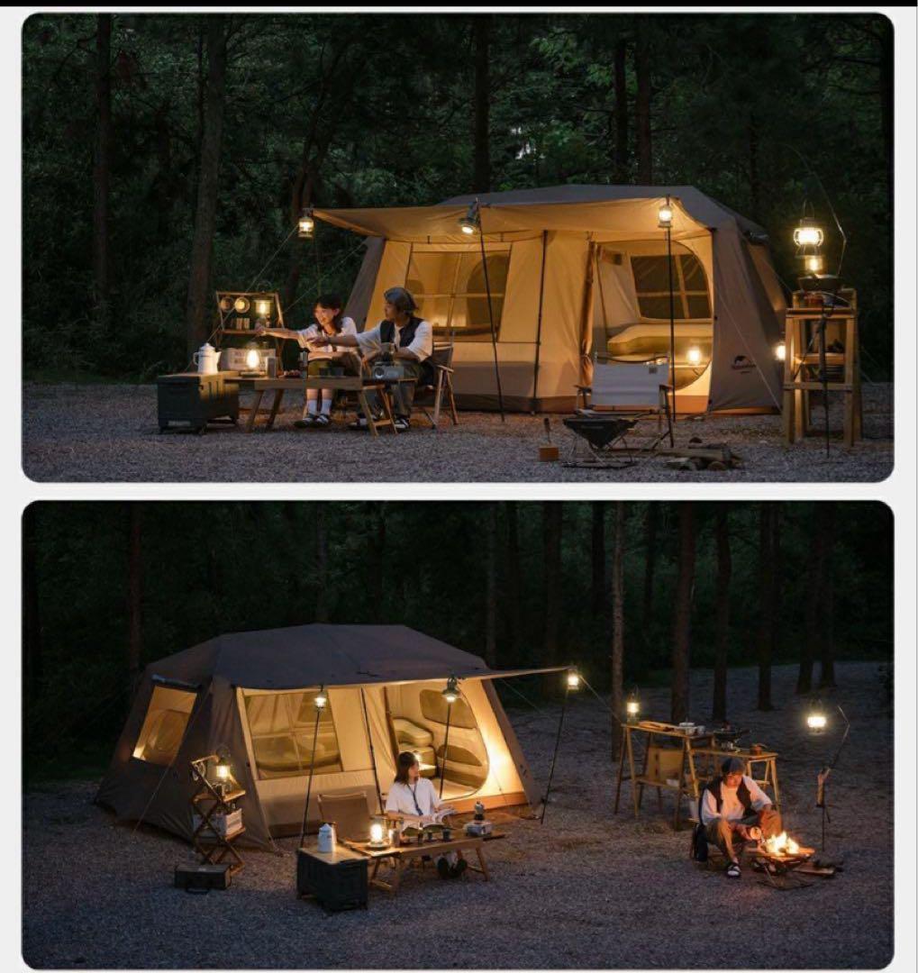 ネイチャーハイクVillage 13.0