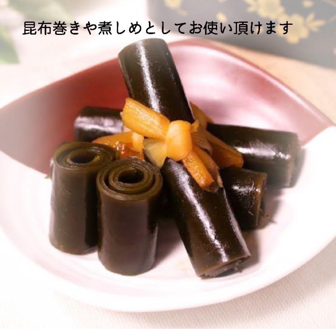 【国産・三陸産】塩蔵昆布　8kg 大容量　400g×20袋　産直直送　お買い得