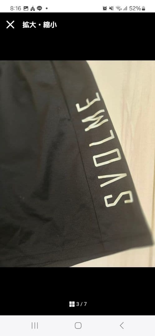 160 サッカー　ブランド　七点セット