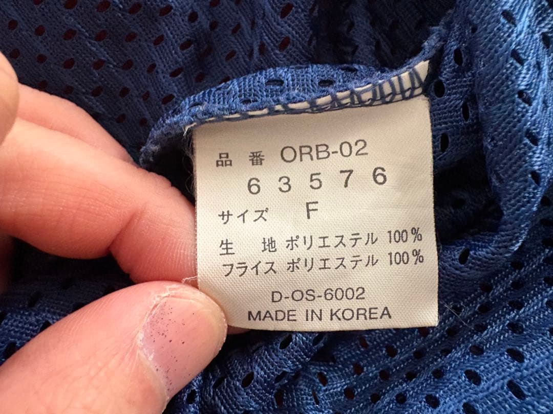 ORIX BlueWave 27 中嶋聡 ユニフォーム