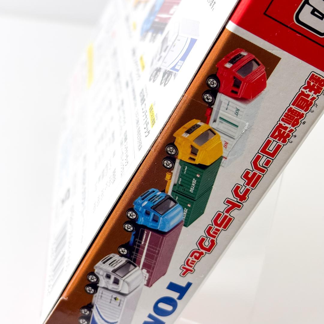 【未開封品】トミカ 鉄道輸送コンテナトラックセット　ＴＯＭＹ