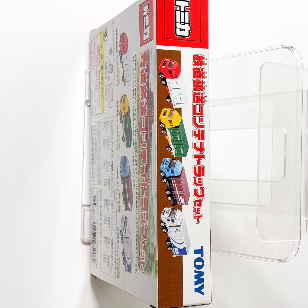 【未開封品】トミカ 鉄道輸送コンテナトラックセット　ＴＯＭＹ