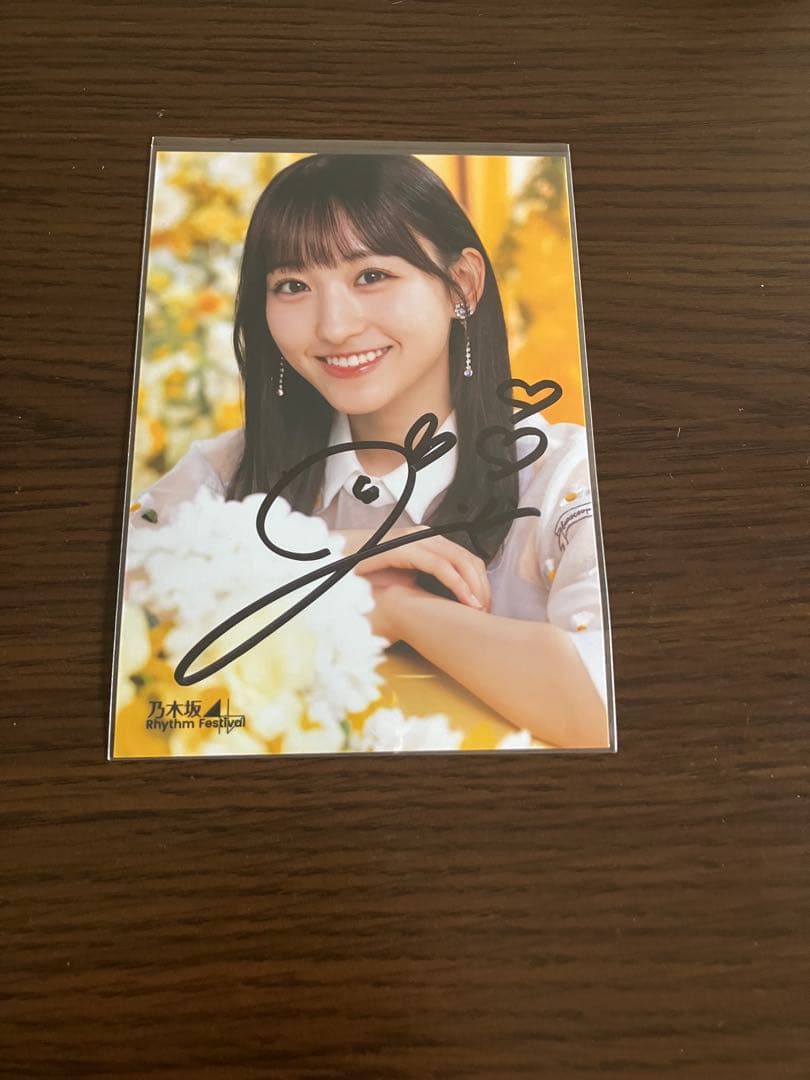 乃木フェス フラワーBOX 一ノ瀬美空 直筆サイン