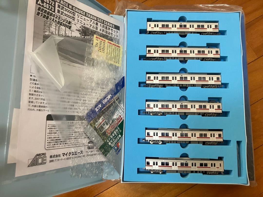 マイクロエース A-6672,73 東武9000型 リニューアル車 10両フル