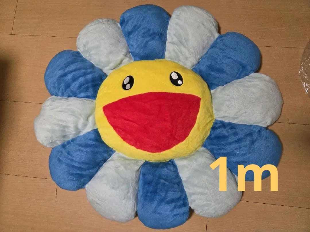 村上隆　約1m　カイカイキキ　お花クッション フラワー　花 ブルー　約1m