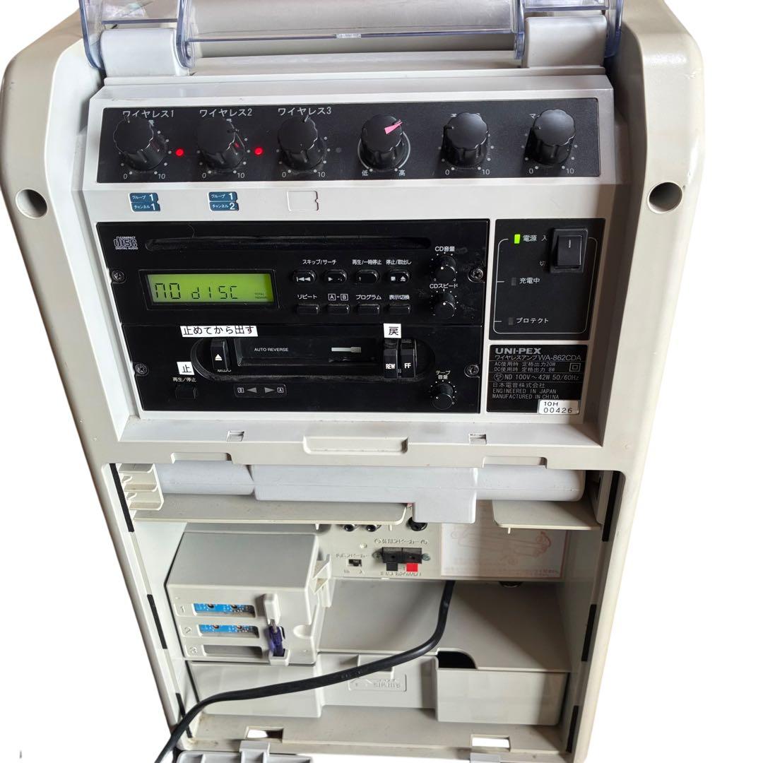 UNI-PEX ユニペックス　ワイヤレスアンプ　WA-862CDA マイク２本付