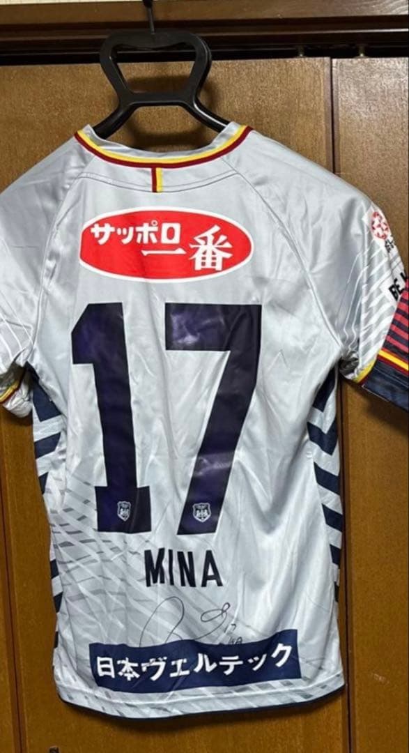 元INAC神戸　アイナック神戸　イミナ選手