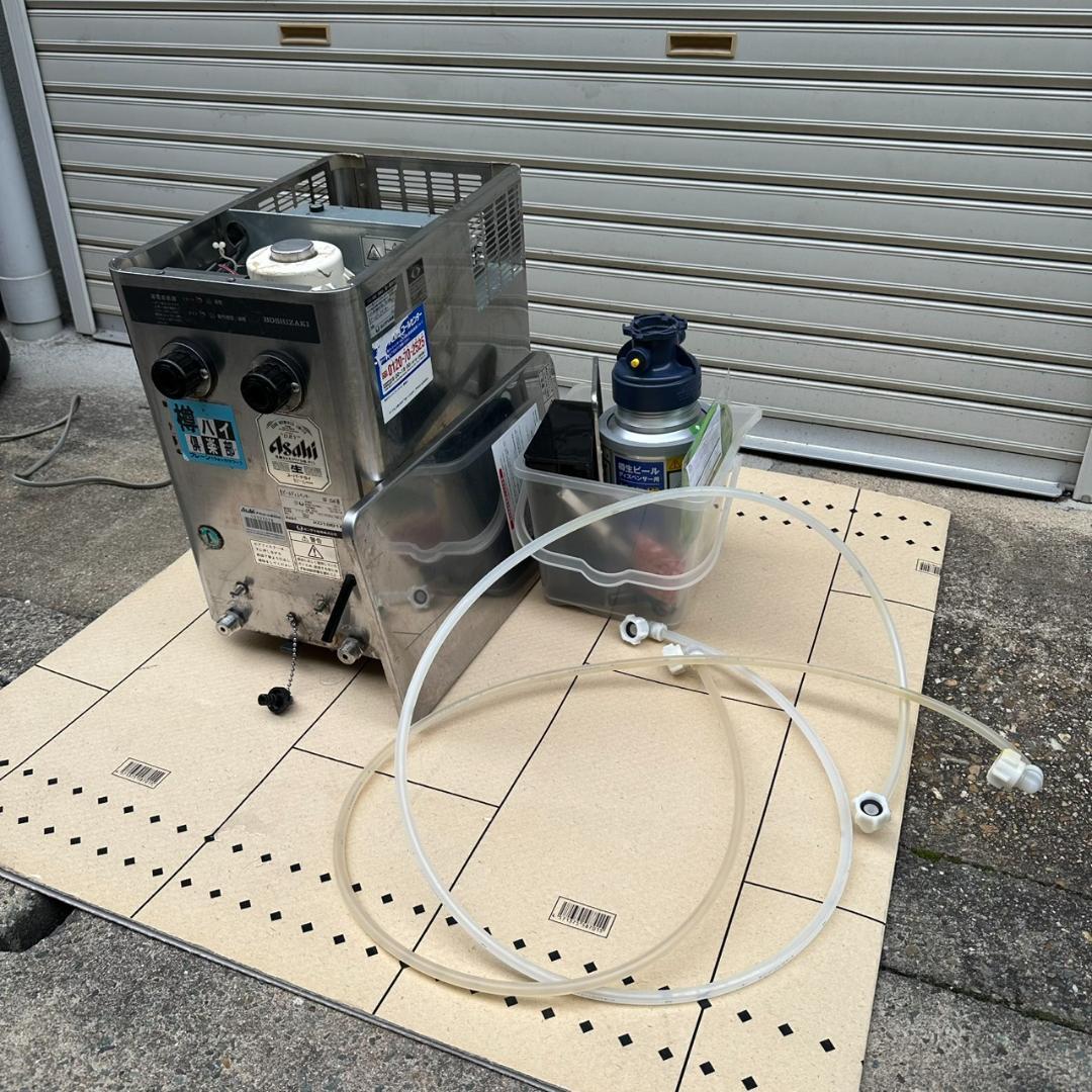 生ビールサーバー　ホシザキ　DBF-25WB 2口