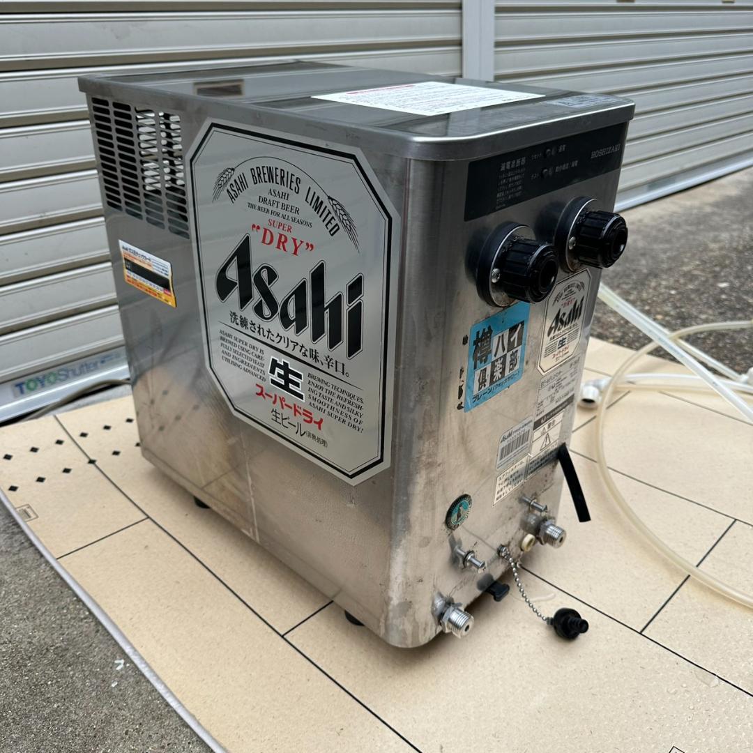 生ビールサーバー　ホシザキ　DBF-25WB 2口