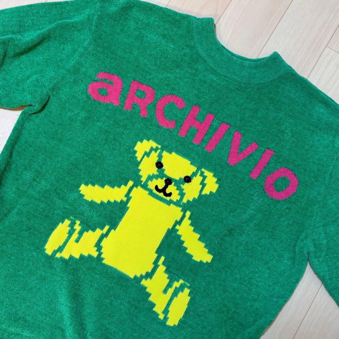 最終お値下げ♪【美品】アルチビオ　セーター アルチビオ ベア　Mサイズ