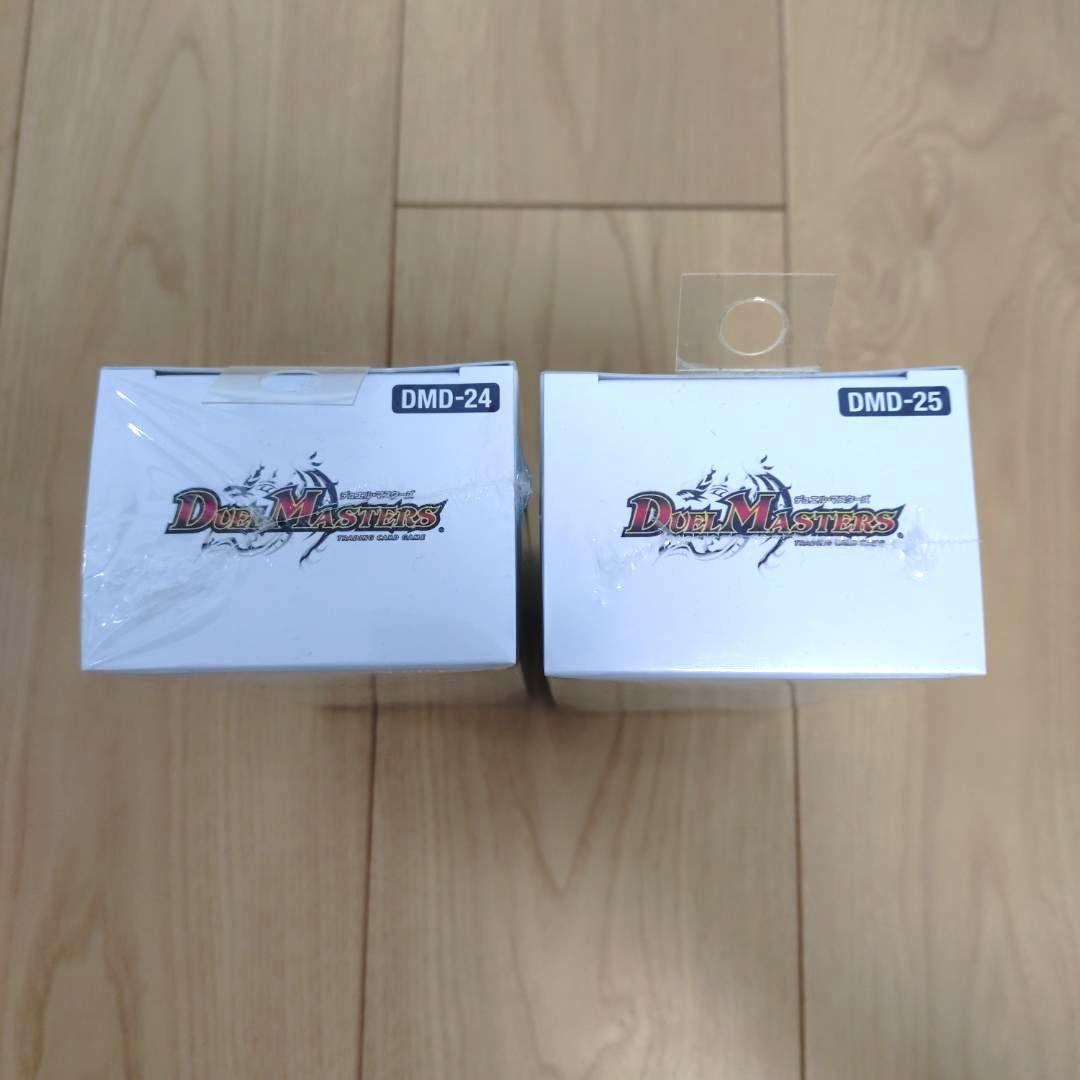 【新品未開封】デュエマ マスターズクロニクルデッキ DMD-24 DMD-25