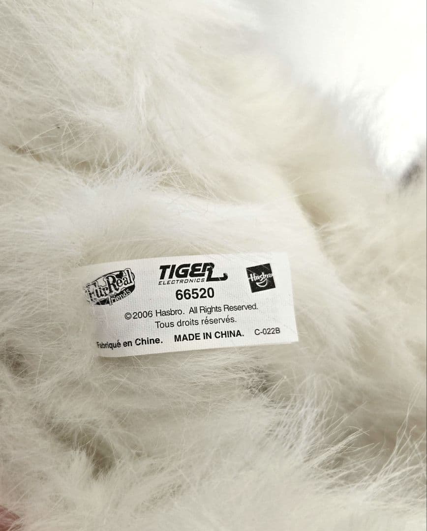 激レア！セガトイズ 夢ねこ スマイル バーチャルペット 中古品