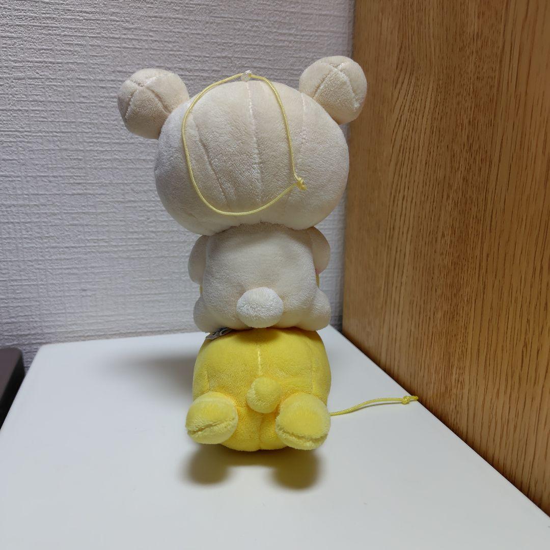 コリラックマ あつめてぬいぐるみ うさぎのふうせん イエロー