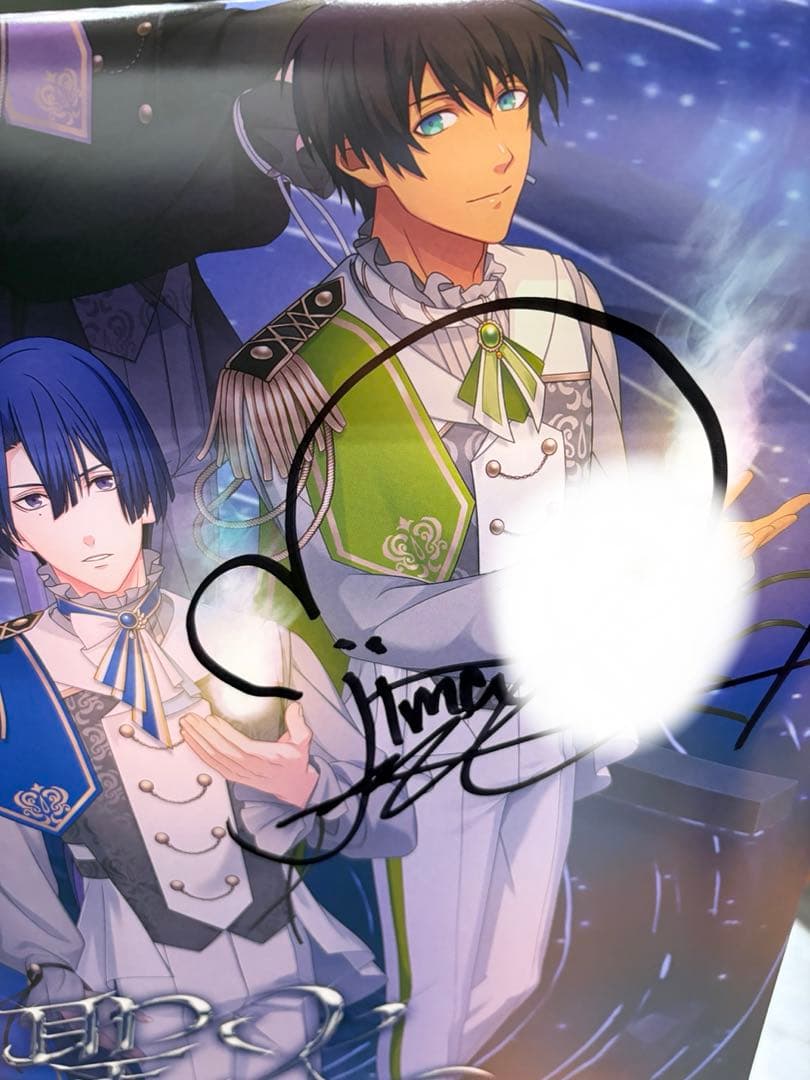 ら*様 うたプリ　直筆サイン　ポスター　愛島セシル