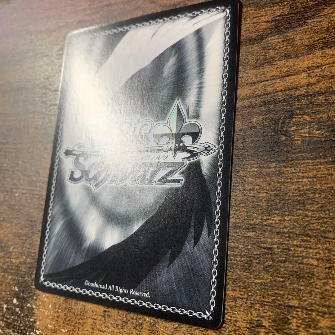 ノーゲーム・ノーライフ 思いを継ぐもの ステフ SP サイン