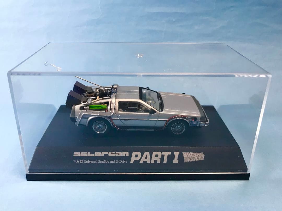 アオシマ スカイネット　バックトゥザフューチャー　デロリアン　1/43ミニカー