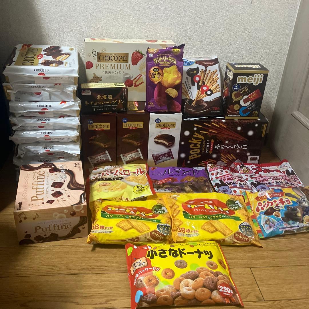 アミューズメント景品　お菓子　洋菓子　スイーツ　まとめ売り