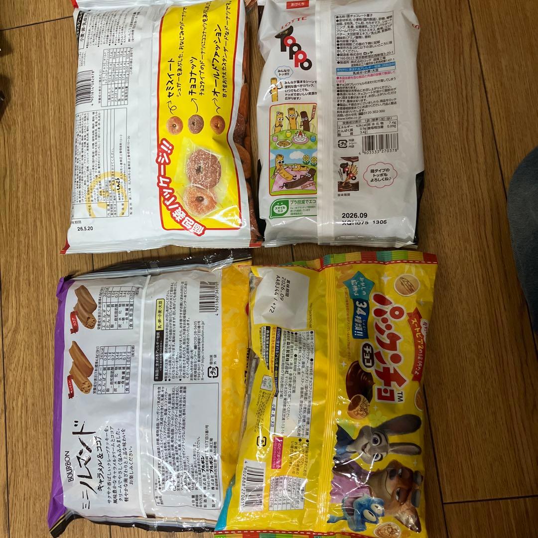 アミューズメント景品　お菓子　洋菓子　スイーツ　まとめ売り