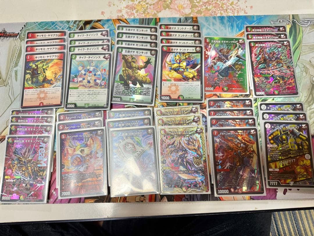 赤緑ジョーカーズデッキ 調整パーツ付