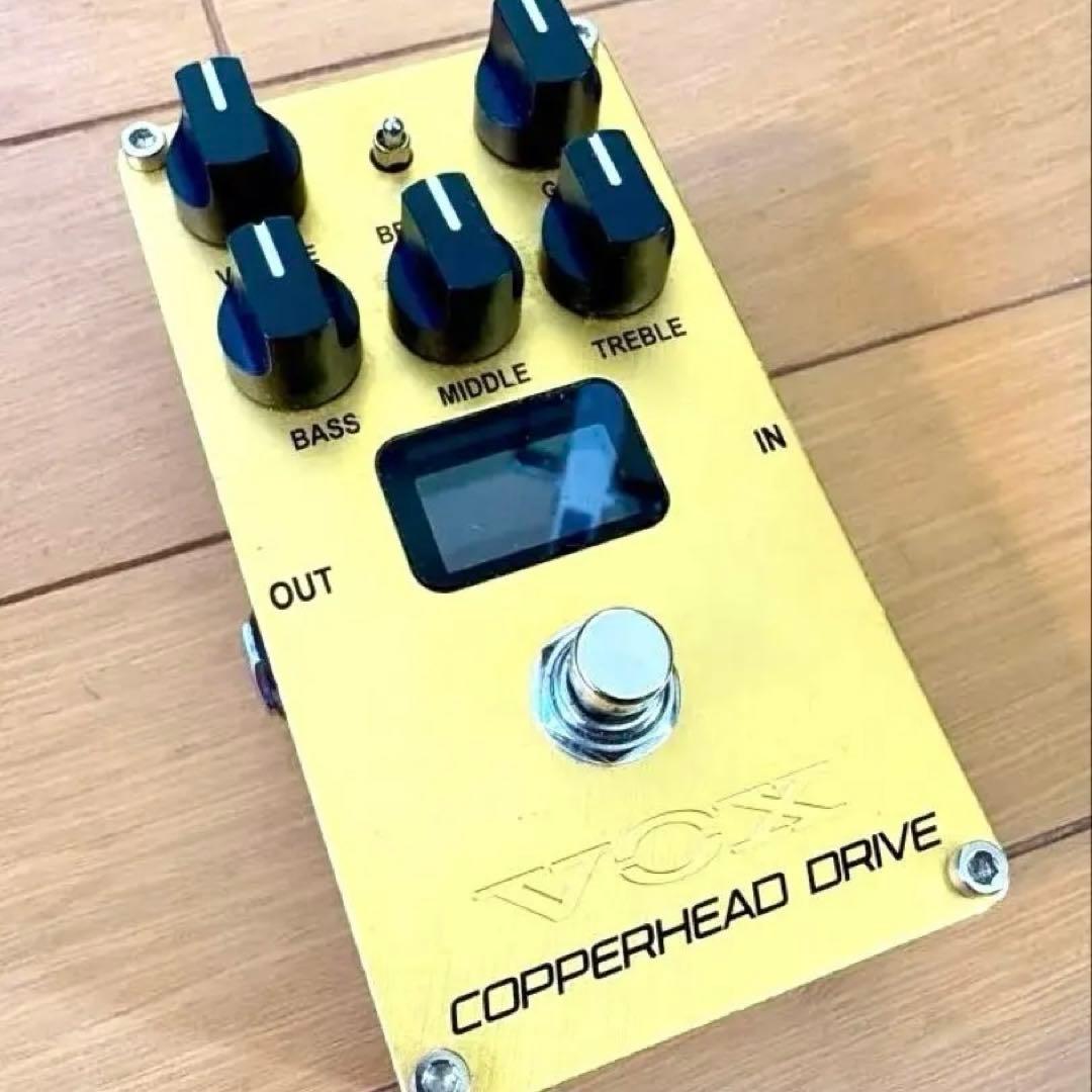 Vox COPPERHEAD DRIVE ギターエフェクター