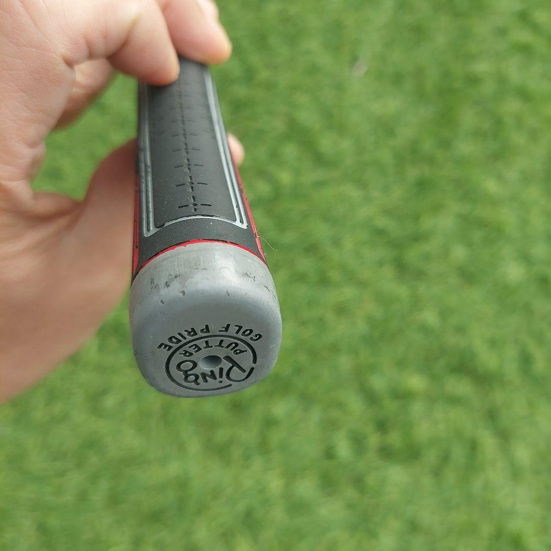 PING アンサー2（2021）パター