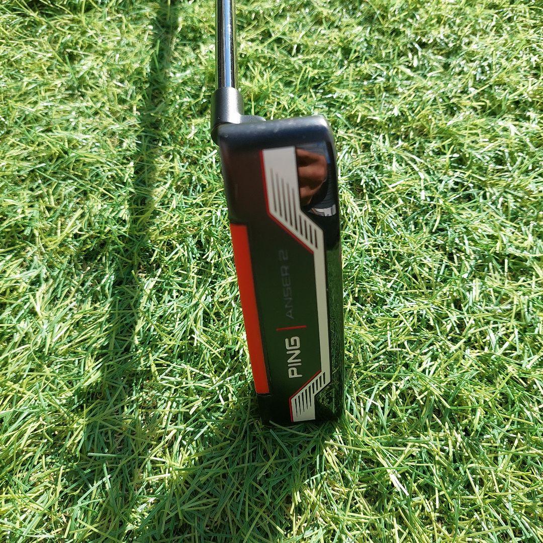 PING アンサー2（2021）パター