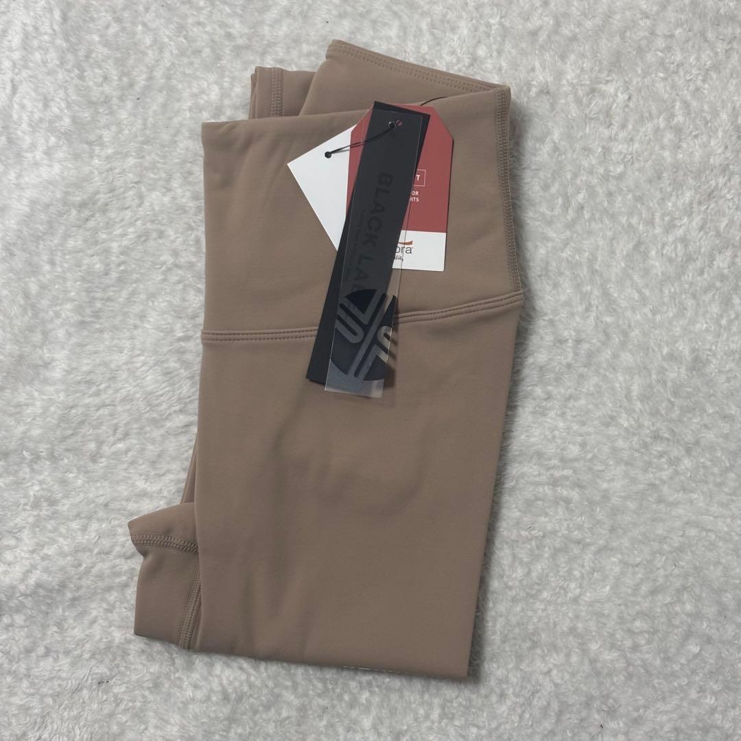 【me】ゼクシィミックス　ディープチョコレート＆トフィーナッツラテ　S